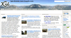 Desktop Screenshot of jgs.lv