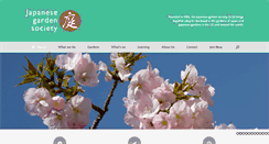 Desktop Screenshot of jgs.org.uk